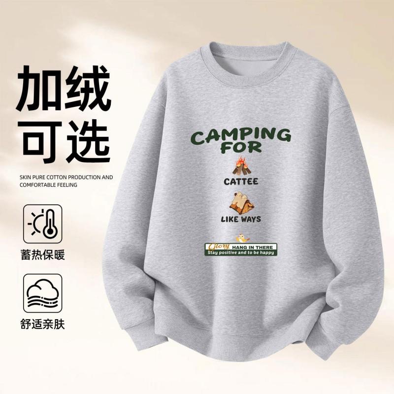 Unisex Oversized Crewneck Sweatshirt With Print Warm Fleece-Lined Casual Top Winter Daily Wear