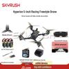 SKYRUSH FPV Racing Drones (CN version)