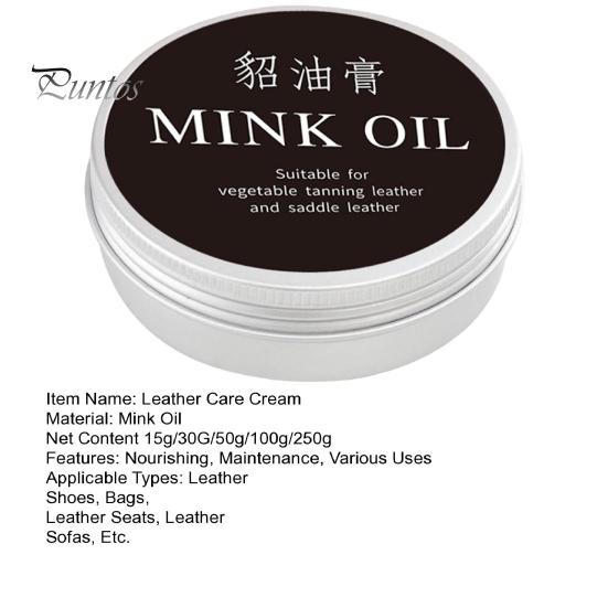 Крем для ухода за искусственной кожей - Питательный бальзам для блеска и защиты