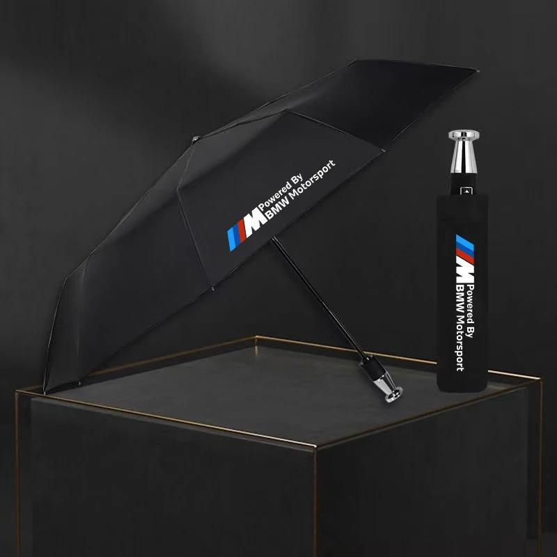 Для BMW M Motorsport F10 F15 F25 F30 G20 G30 E39 E46 E60 E90 X1 X3 X4 X5 X6 X7 Автомобильный автоматический складной ветрозащитный солнцезащитный зонт bzvm78