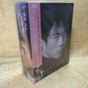[USED] "Marujuku Youth Street" Special Box ('04 Korea) 2-Disc Set