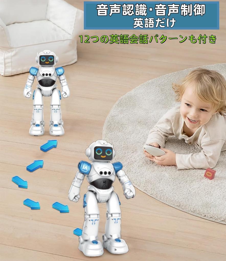 Robot Multifunctional Voice Hand Gesture Easy English Walking English Conversation Toy for Elementary School Communication Touch Birthday Gift for