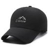 Summer New Cap Men'S Quick-Drying Breathable Outdoor Shading Sun Hat Sports Running Baseball Cap Men