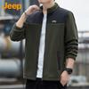JEEP Men's Autumn/Winter Fleece-Lined Jacket