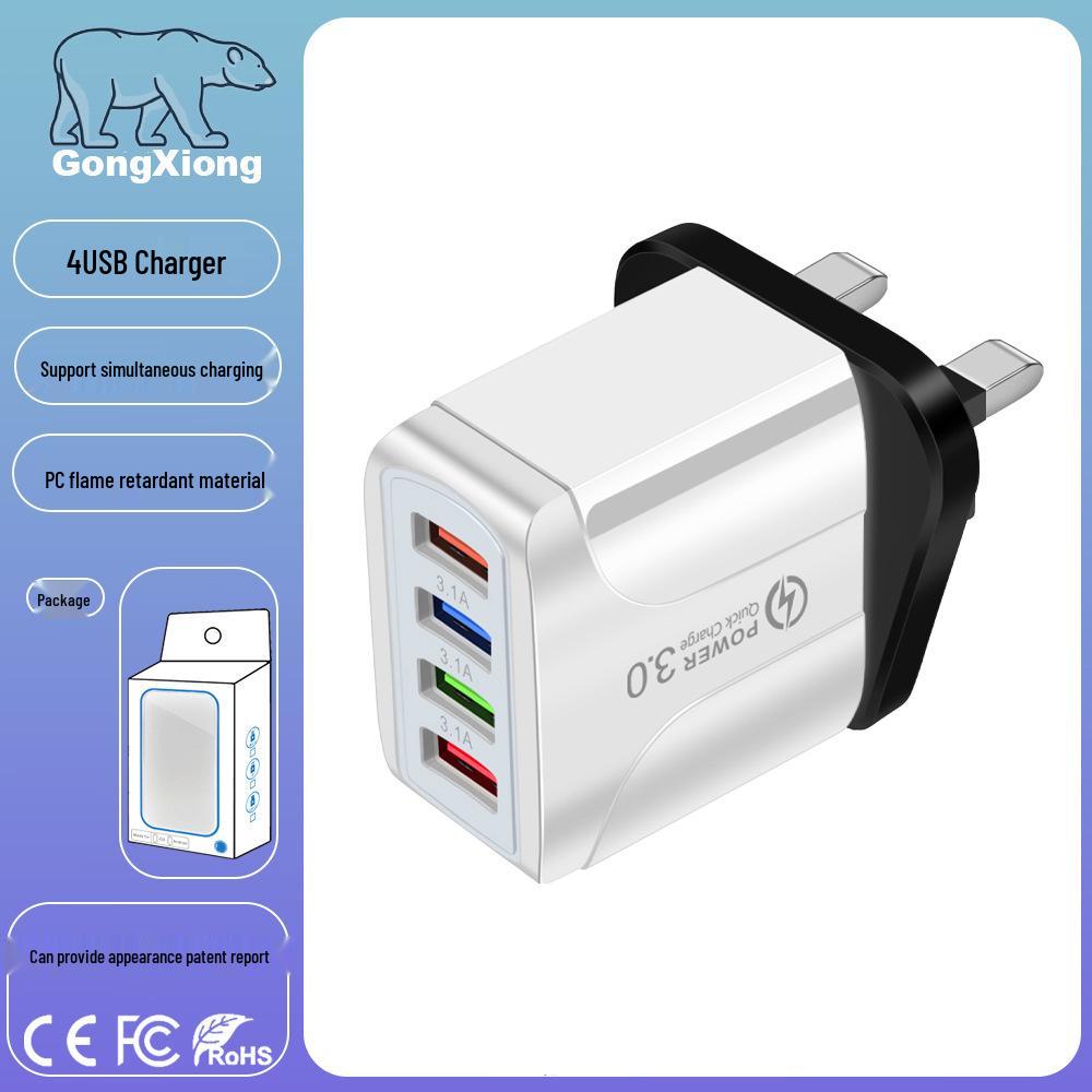 Цветное 4-портовое USB-зарядное устройство для путешествий 5 В/2,4 А Быстрая зарядка, новая модель по австралийскому стандарту
