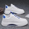 Platform Sports Shoes for Men High Quality Men's Casual Sneakers Air Cushion Board Shoes Male Vulcanized Shoes Tenis Masculino