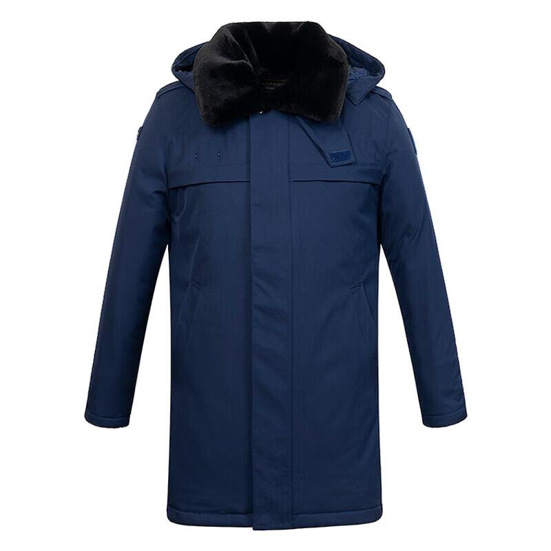 Зимнее теплое рабочее пальто Ant Trekker Flame Blue