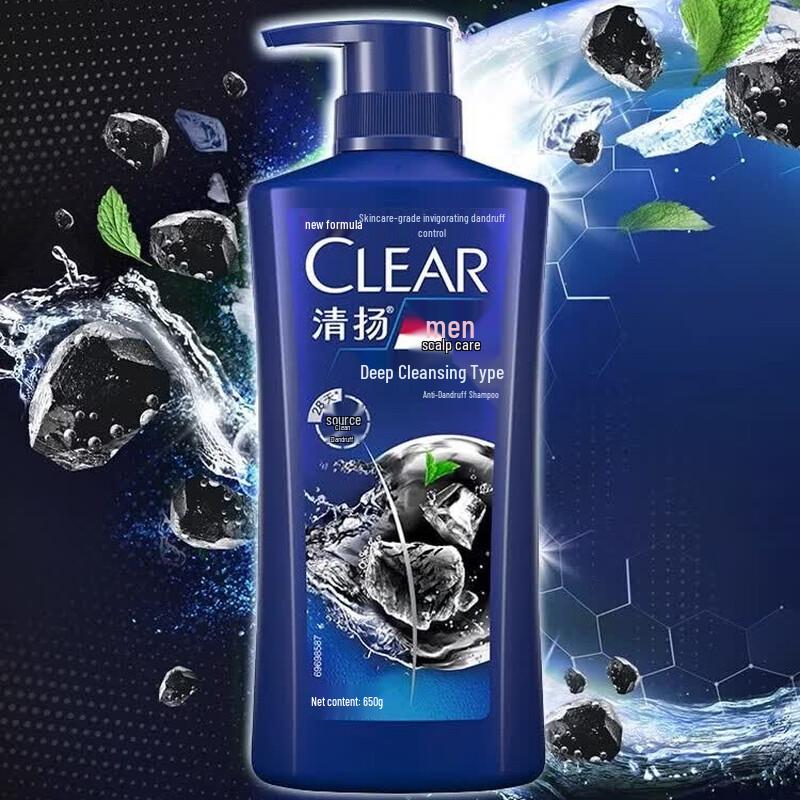 CLEAR Men Deep Clean Anti-Dandruff Shampoo & Body Wash Set