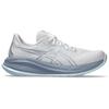 Asics Gel Cumulus 26 White Cool Grey - 1011B792-102