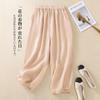 2025 Summer New Solid Color Cotton and Linen Double-layer Nine-point Casual Pants Women's Zen Loose Retro Elastic Waist Buckle Bloomers