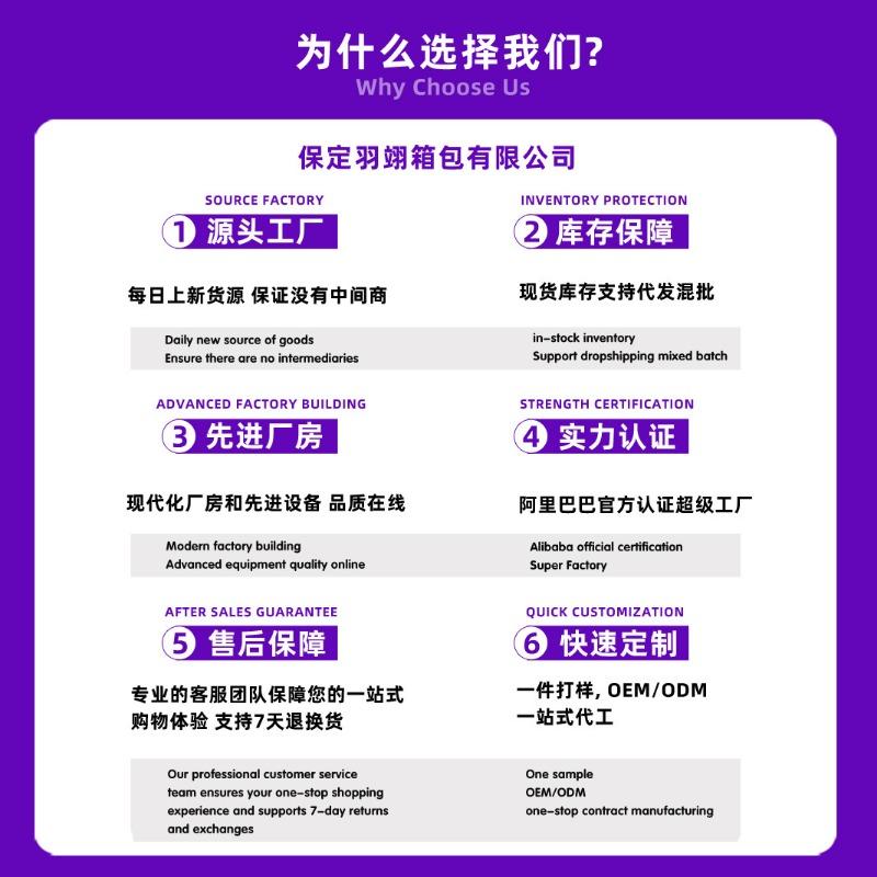 Retro Matte Suede Tote Bag Women's Autumn and Winter New Large-capacity Niche Versatile Commuter Shoulder Bag