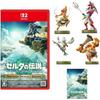 Легенда о Зельде: Tears of the Kingdom Nintendo Switch 2 Edition - Switch 2 и 4 типа Amiibo (...