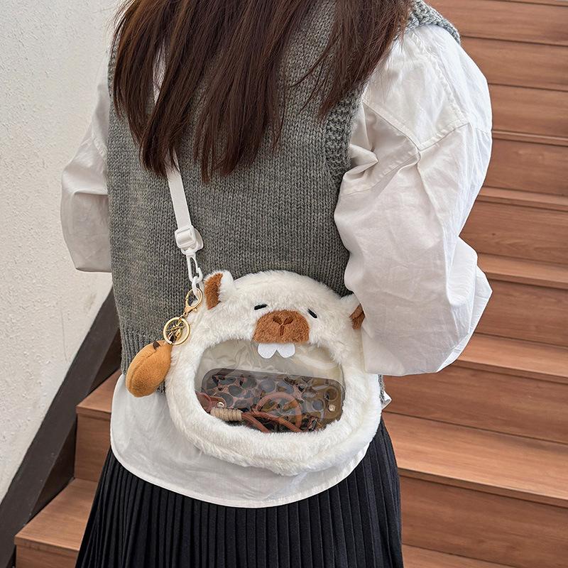 Kapibara cute perspective small round bag girl soft-hearted girl daily versatile messenger bag plush capybara pain bag