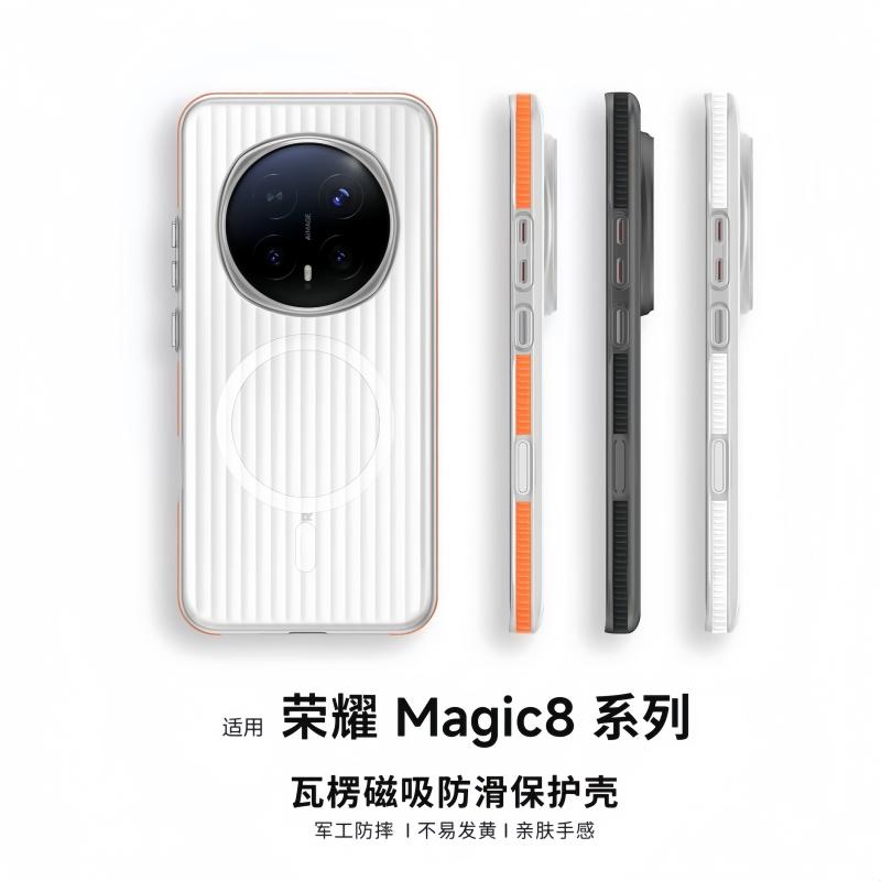 Магнитный Чехол Для Honor Magic 8 Pro 5G Для MagSafe Матовый Прозрачный Полоска Багажа Тонкая Крышка Для Magic 8Pro Жесткий Бампер