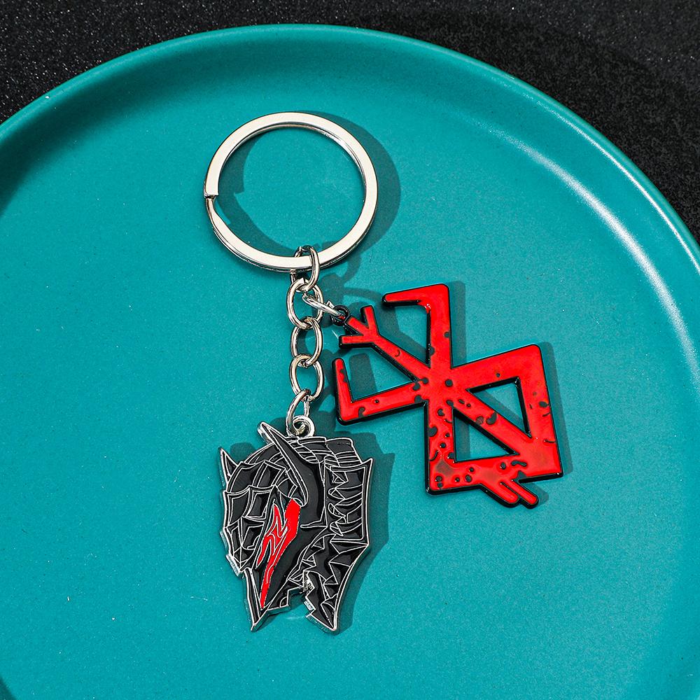 Game Berserk Behelit Badge Logo Sign Brand Of Sacrifice Sword Keychain Pendant Cosplay Props Accessories