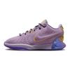 Баскетбольные кроссовки LeBron 21 Violet Dust Purple Cosmos University Gold для детей старшего возраста FZ7189-500