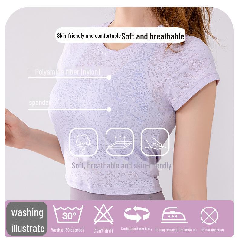 Женский летний сетчатый топ с короткими рукавами Twist Yoga