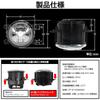 Pikakyu Suzuki Nissan Compatible Glass Lens Fog Lamp Unit Converted To H11 Vehicle Inspection Compatible with E Mark (Clear)