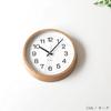 KATOMOKU muku clock 16 Oak km-113OARC Wall Clock with Continuous Second Hand, 30.6cm Diameter (Radio-Controlled Clock)