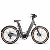 MIHOGO AIR Online electric bicycles T800 carbon fiber frame 750W rear brushless permanent magnet motor