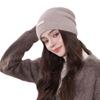 New Hat Women'S Winter Knitted Wool Hat Solid Color Versatile Warm Protection Wool Knitted Stacking Hat Cold Hat
