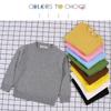 Autumn Kids Pure Color Sweater Boys Girls Cotton Pullovers Casual Warm Bottom Knitwear Jumper For Toddler Childrens Clothes