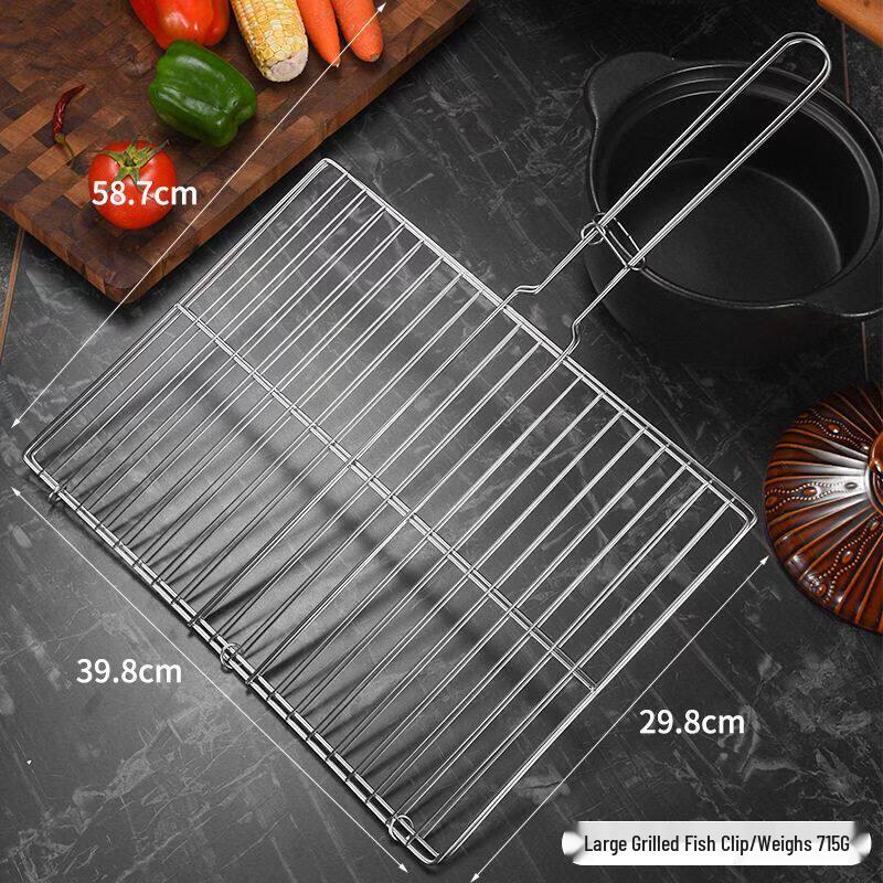 Stainless Steel Square BBQ Grilling Basket Clip