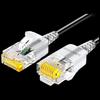 SAMZHE Тонкий Ethernet-патч-корд Cat 6A