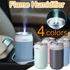 Flame Humidifier Colorful Light Quiet Humidifier Bedroom USB Home Humidifier