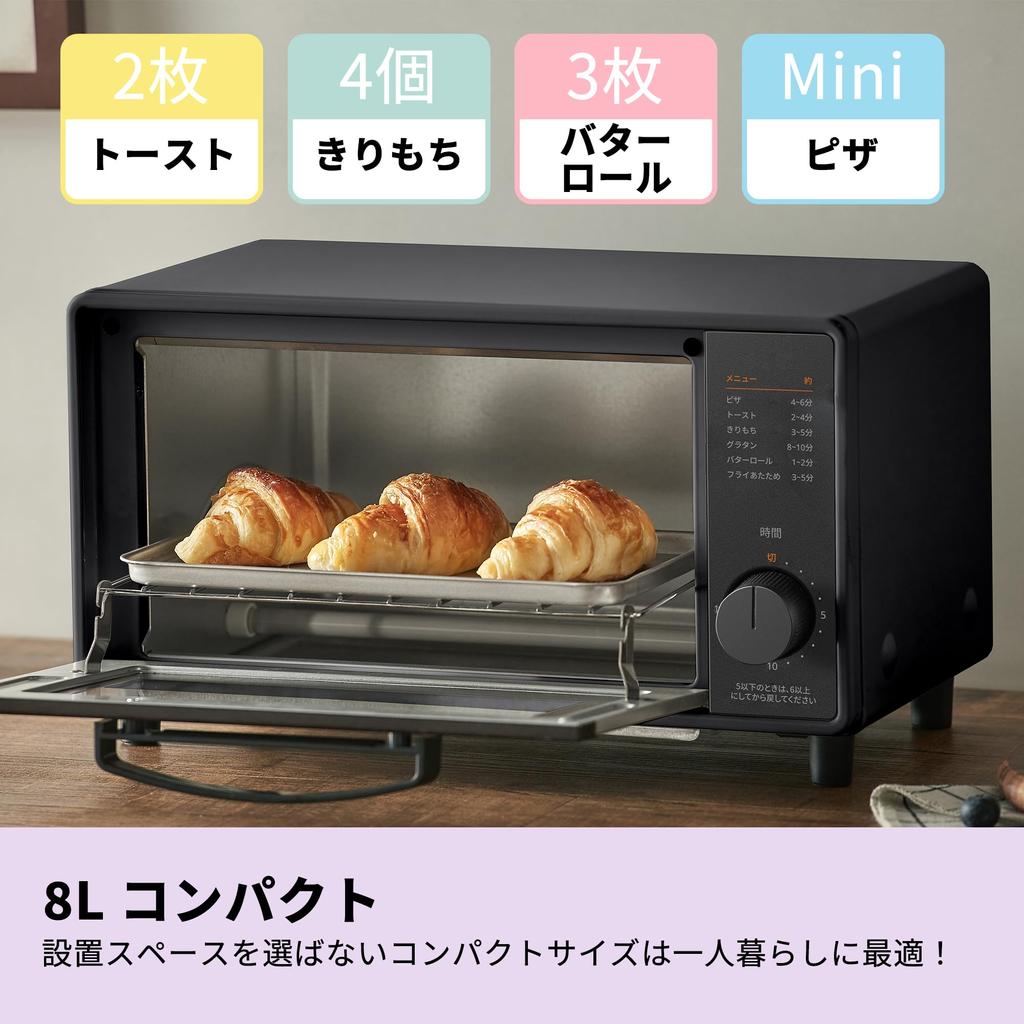 Тостер 2 Плавная регулировка температуры от до 15 минут максимум 1000 Вт Верхний и нижний высокий нагрев Интуитивно понятная ручка Легко чернить Духовка COMFEE', шт.