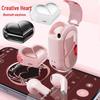 Bluetooth-наушники K520 в форме сердца: Креативный подарок для девушки с функциями умной музыки и звонков (Модель 2025 г.)