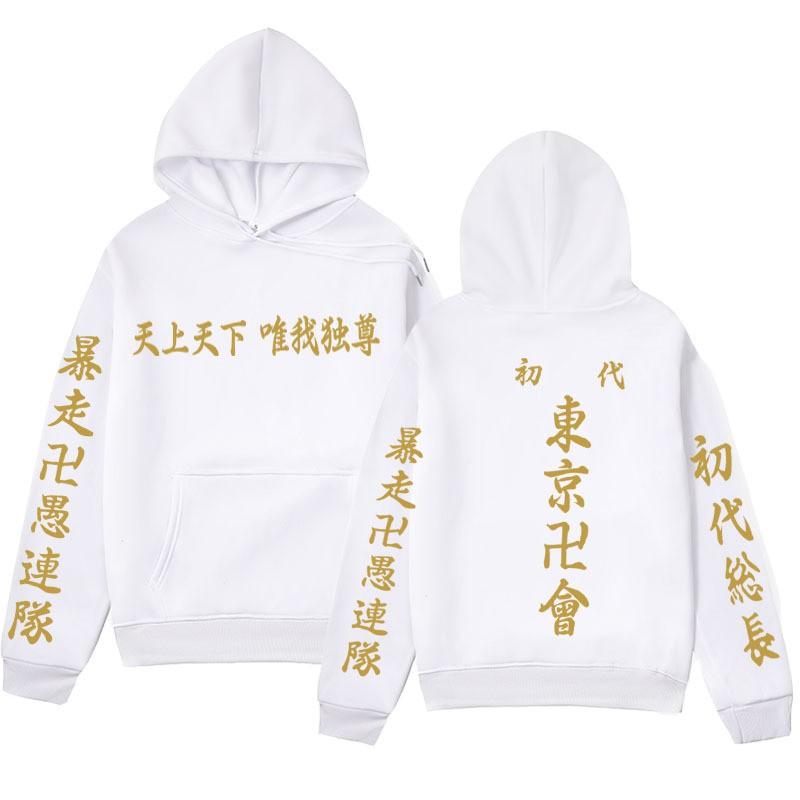 Mens Oversized Hooded Sweatshirt Streetwear Casual Winter Top Cotton Blend Long Sleeve Loose Fit
