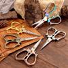 Butterfly Squirrel Tailor Scissors Cross Stitch Vintage Scissors Thread Embroidery Scissor Sewings For Handicraft DIY Sewing