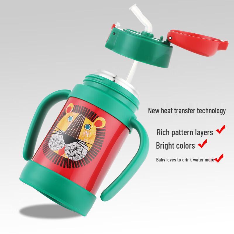 Tiger Детская термокружка-поильник MCK-A28C с соломинкой
