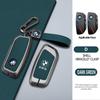 BBIK2 Car Key Case Cover Shell Fob Holder For BMW x1 u11 7 Series 735i 740Li X7 I7 G07 G09 LCI XM IX I20 2024 U06 G81 M3 Accessories