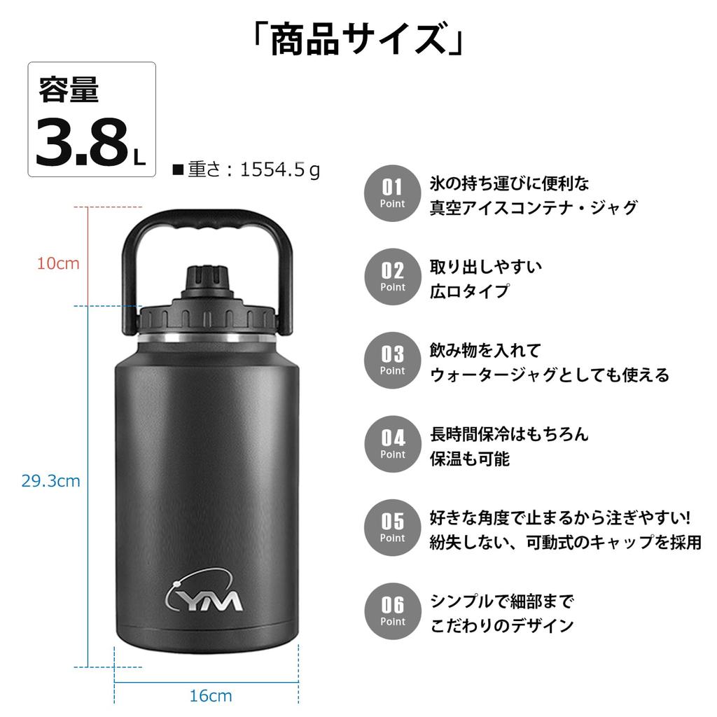 Бутылка для воды HoneyHolly литры фактический большой нержавеющая сталь лед лед кемпинг лед сохраняет лед холодным или горячим в течение 24 идеально подходит для активного отдыха и
