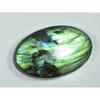 110Cts. Natural Labradorite Oval Crystal Cabochon Loose Gemstone 30X48MM SK-1949