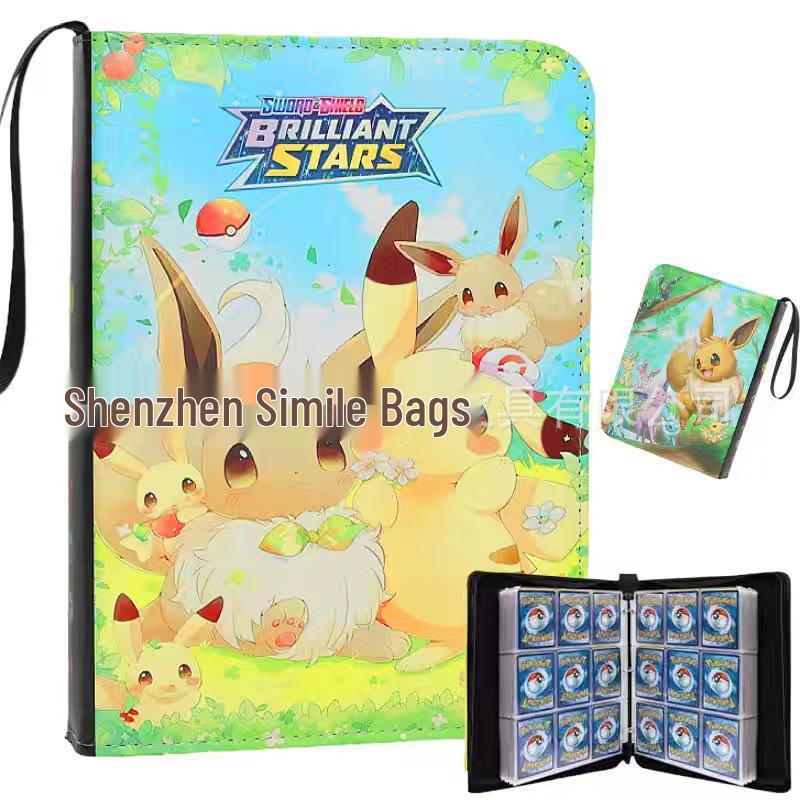 Книга для хранения коллекции карт Pokémon и Yu-Gi-Oh