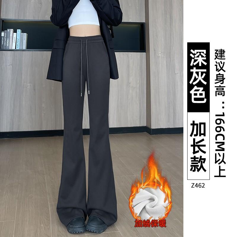 Womens High-Waisted Flared Jogger Pants 2026 Casual Slim Fit Cotton Blend Wide Leg Trousers Petite