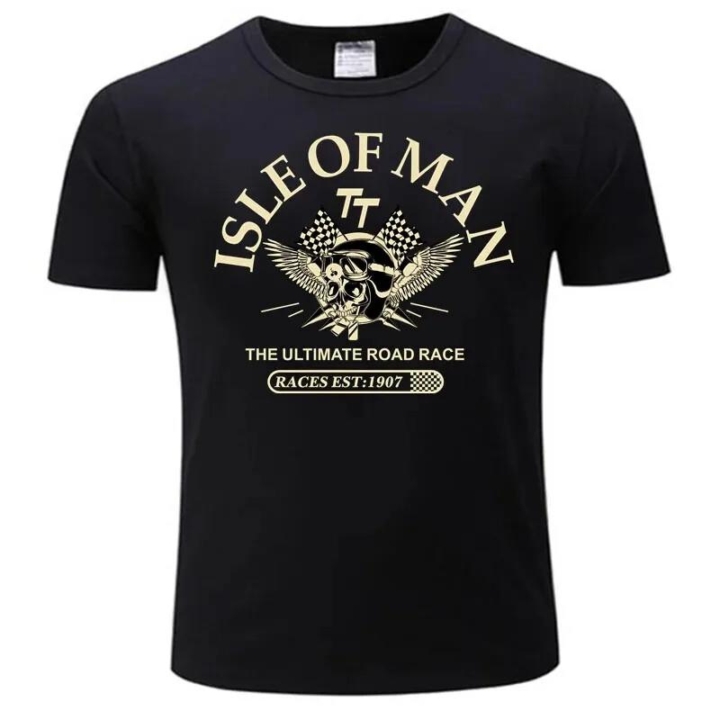 Men Cotton Tshirt Isle of Man TT Races The Ultimate Road Race EST1907 Skull Helm