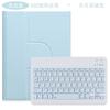 Магнитный съемный вращающийся чехол для iPad Pro 11 //2021 с опцией клавиатуры, полное покрытие, умная обложка из TPE, подставка, функция сна