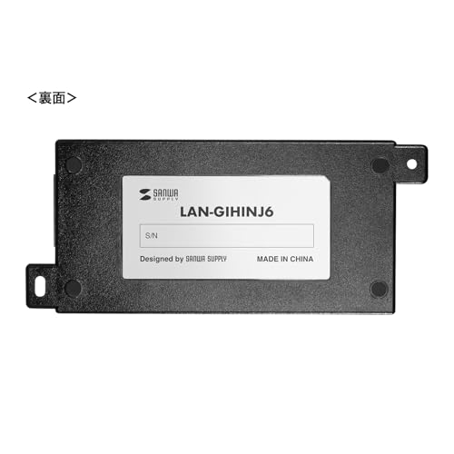 SANWA SUPPLY PoE Injector (Built-in Power Supply, IEEE802.3bt (75W) Compatible) LAN-GIHINJ6