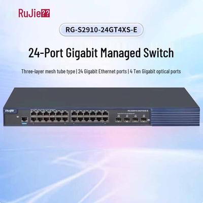 Ruijie RG-S2910-24GT4XS-E Управляемый коммутатор доступа Gigabit на 24 порта + 4 порта 10 Gigabit