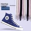 Black Hemp Rope Shoelaces for Dunk Air Force 1 1970s Casual Sports Shoes - Round & Thick