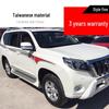 10-20 Новых полос на кузов Prado - Prado 4000 Боковая линия 2700 Наклейки для декора автомобиля