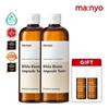 Manyo Factory Bifida Biome Ampoule Toner 400 мл x 2 [+ Bifida Complex 8 мл x 2 в комплекте]