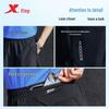 Xtep Two Thousand Kilometers FUN Sports Shorts