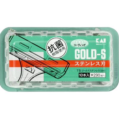 Бритва Kaijirushi T-образная, золотая, нержавеющая сталь (SM) 10 шт. Мужские одноразовые бритвы для мужчин Мужские одноразовые