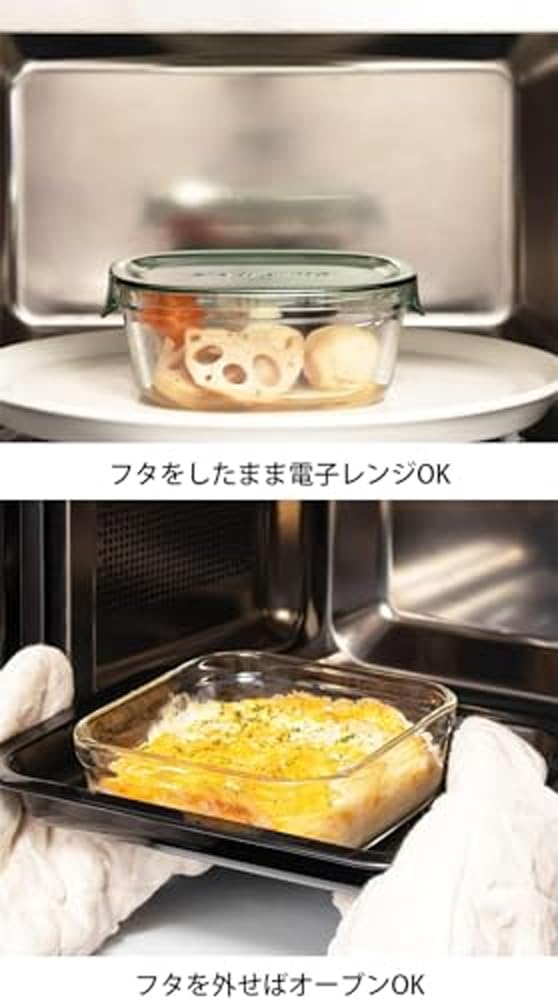 Контейнер для хранения из термостойкого стекла iwaki, квадратная упаковка, набор из 7 шт., белый, 200 мл x 4 шт., 500 мл x 2 шт., 1200 мл x 1 шт. & / / PS-PRN-7W