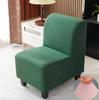 Solid Color Spandex Accent Armless Chair Cover Single Sofa Slipcovers Nordic Stretch Chairs Covers Elastic Couch Protector Cover